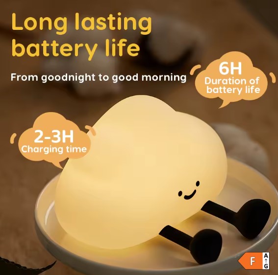 Lampe de lecture petit nuage